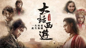 姻缘啦上天(姻缘嘛上天安排的最大嘛完整台词)