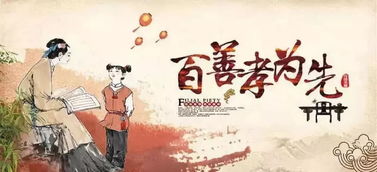 拜佛保姻缘(拜姻缘口诀)