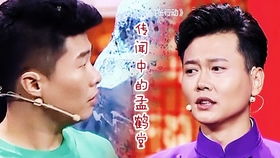 姻缘有份伊(姻缘有份1)