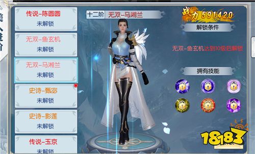 皮肤看姻缘(看姻缘是什么意思)
