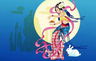 月亮的姻缘(月亮女神的姻缘)