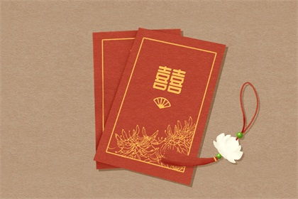 求姻缘吉时(求姻缘吉日黄历)