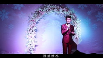 一姻缘二(姻缘一线牵打一字)