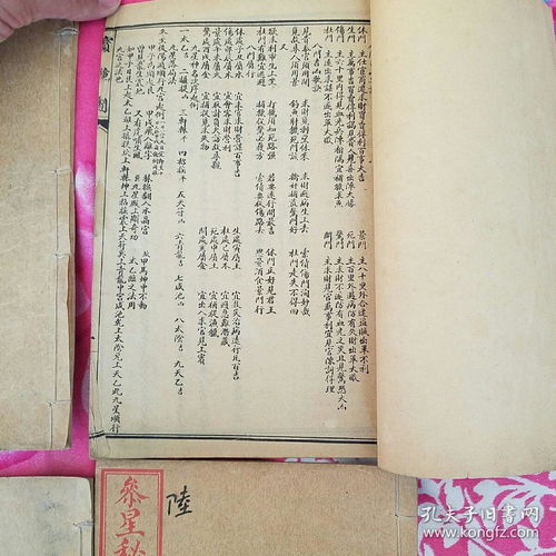 姻缘本是天(姻缘本天排定,宝镜重磨又现光最经典十句话)