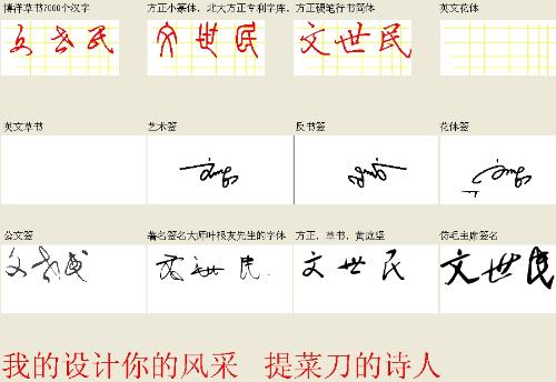 姻缘大吉签(姻缘签文解说大全)