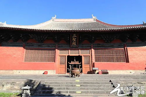 渭南姻缘寺庙(渭南 寺庙)