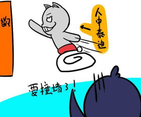 姻缘看缘份(看姻缘准么)