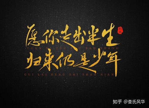 姻缘愿解答(姻缘求得来吗)