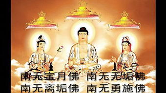 佛教姻缘曲(佛教姻缘网)