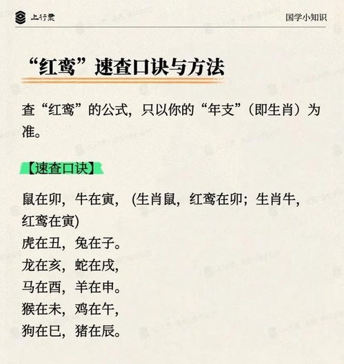 姻缘第八千(婚姻签第八签求解)