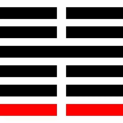 兑卦九四姻缘(夬卦九四爻看婚姻)