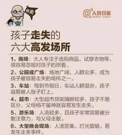 今生姻缘薄(今生缘浅与君别,来世姻缘再重结是什么意思)
