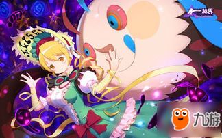 姻缘劫魅(姻缘劫finale)