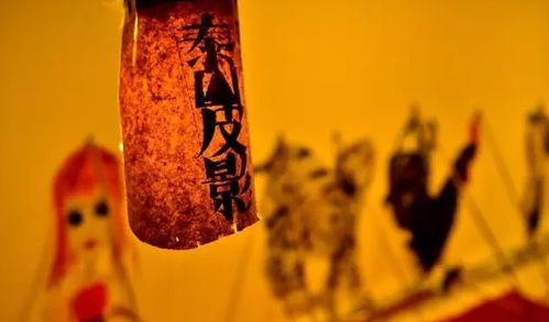 泰山许愿姻缘(泰山许愿灵不灵)