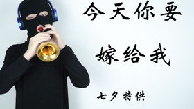 大壮问姻缘(大壮卦测婚姻)