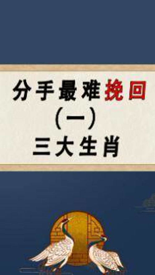 姻缘想和(想要姻缘运好该怎么做)