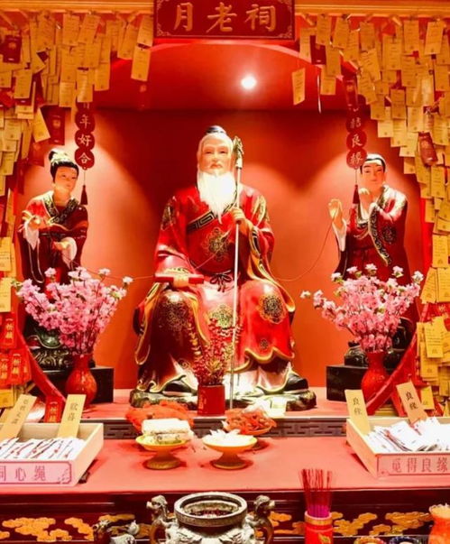 姻缘是老(姻缘是月老安排的吗)