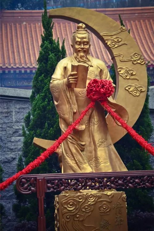 月老讲姻缘(月老姻缘咒念诵视频)