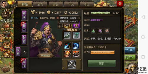 姻缘劫堂哥(姻缘劫啥意思)