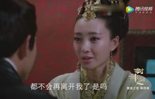 杨戬姻缘(杨戬感情)