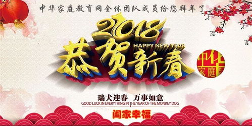 姻缘会变好(姻缘会消失吗)
