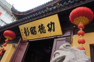娄底求姻缘(娄底哪里有算命的)