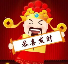 祝贺连姻缘(祝姻缘顺利的成语)