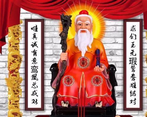 祈求姻缘法(祈求姻缘法事怎么说的)