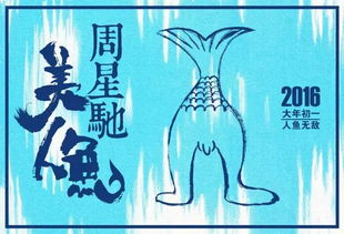姻缘不生(姻缘不成是什么问题)