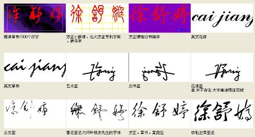 五五签姻缘(姻缘签54签是什么)