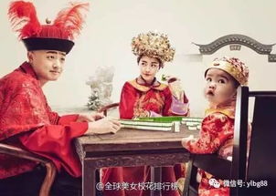 泉港姻缘(泉港嫁妆)