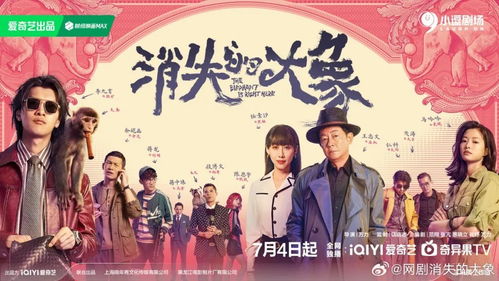 姻缘奇遇多(姻缘奇妙真实故事)