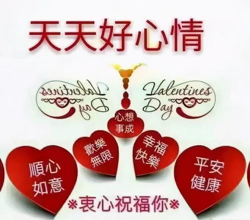 姻缘美满句(姻缘好的说辞祝福)