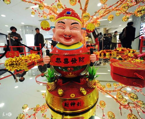姻缘问财神(财神庙求姻缘)