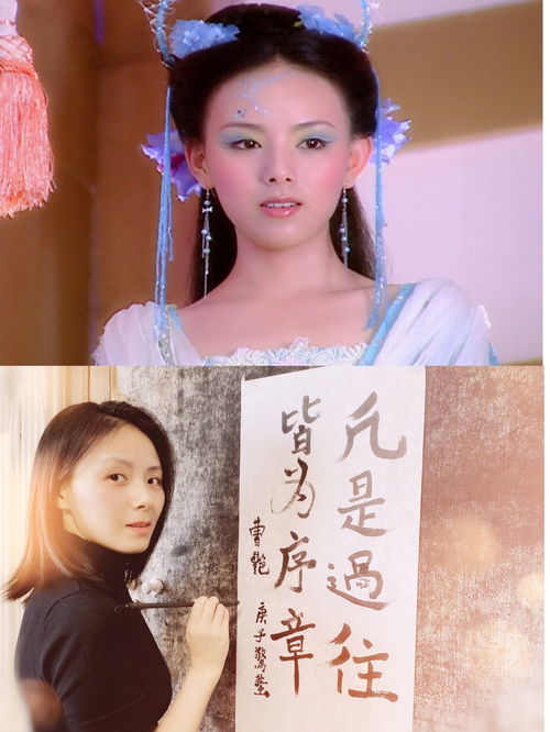 90女姻缘(90年女孩婚姻状况)
