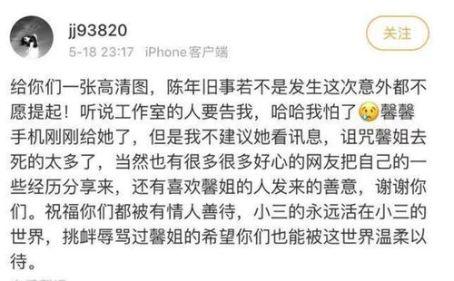 空亡姻缘(空亡煞对婚姻感情的影响)