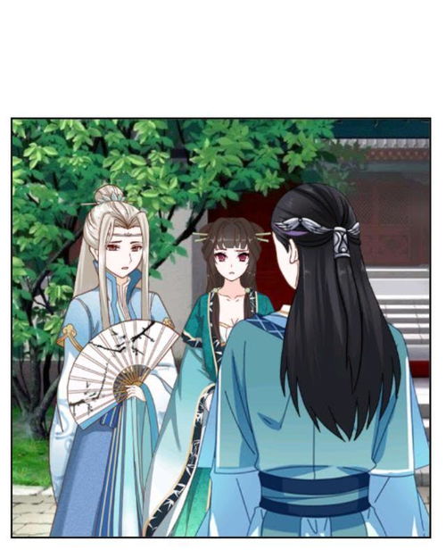 缘学院姻缘(缘缘怎么解释)