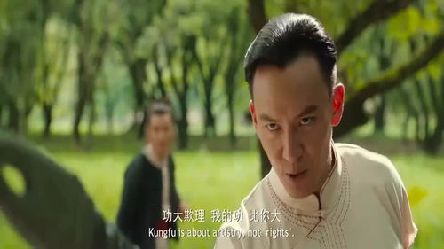 道士查姻缘(道士查事准吗)