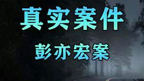 姻缘不顺文案(姻缘不顺利)