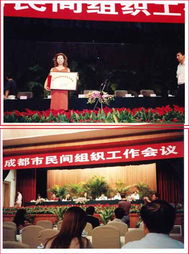商河姻缘(商河婚姻介绍所在什么地方)