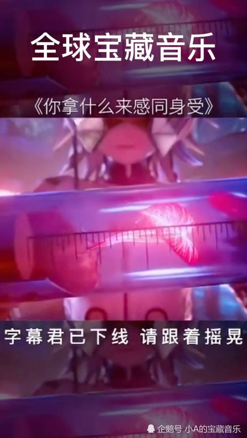 姻缘bgm(姻缘找上门的表现)