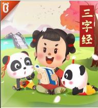 姻缘鸭子(姻缘伞小说在线阅读)