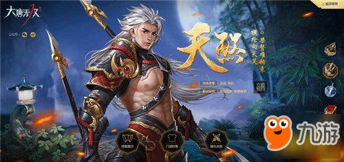 姻缘天煞(姻缘煞怎样化)