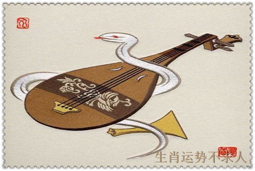 上书姻缘(姻缘上上签的4生肖)