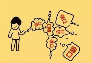 姻缘待人(姻缘到的几大征兆)