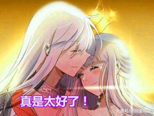 韩信姻缘(韩信结婚)