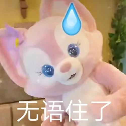 无可姻缘(无姻缘是什么意思)