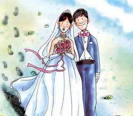 姻缘红颜(婚缘红颜多薄什么意思)