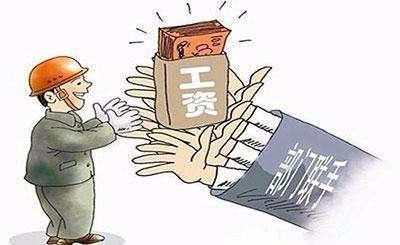 本地姻缘(本地姻缘是指工作地还是老家)