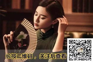 不知姻缘(根本不知道的姻缘相克)